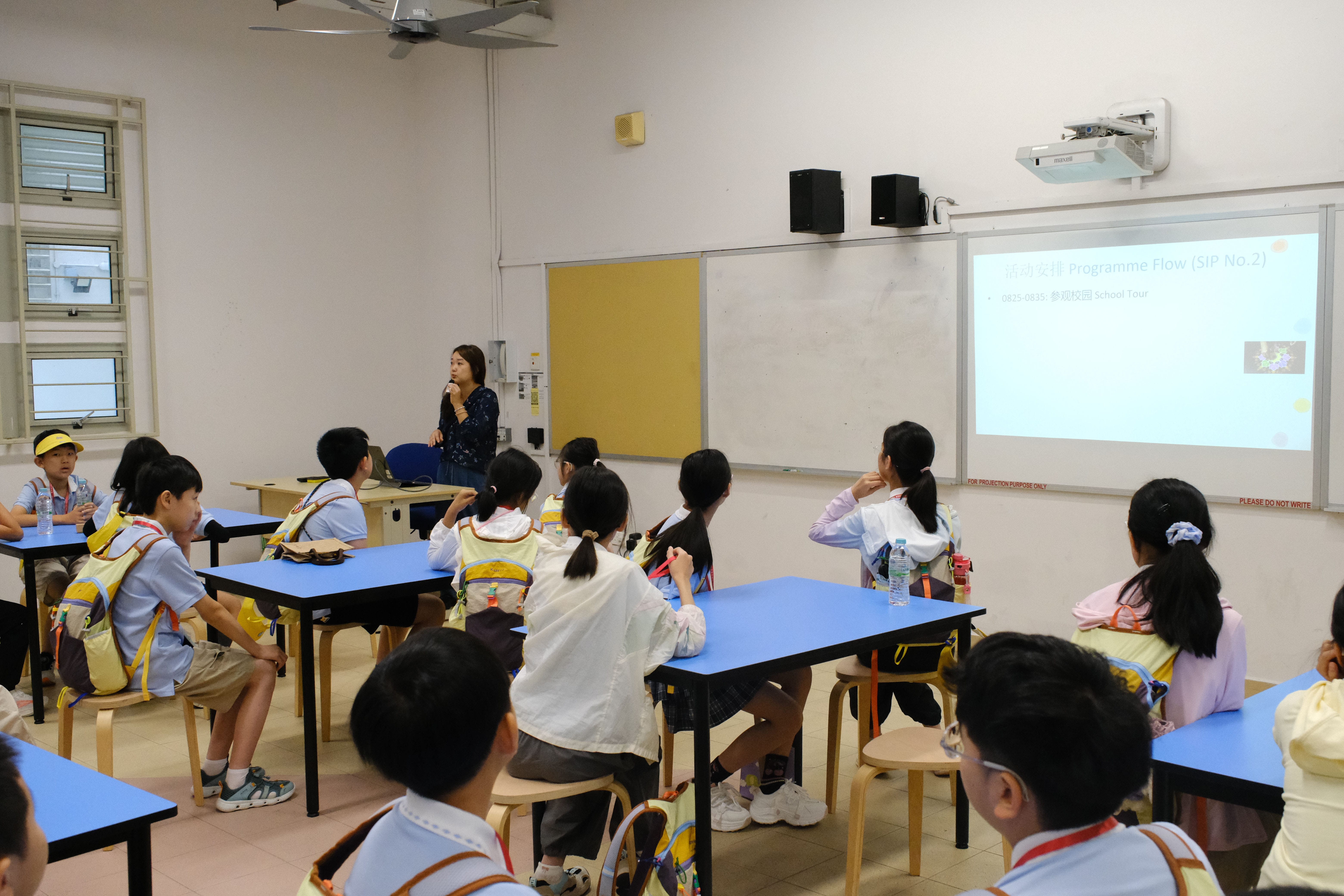 The day begins with a warm welcome and programme briefing for our visiting students from SIP No. 2 Experimental Primary School. 